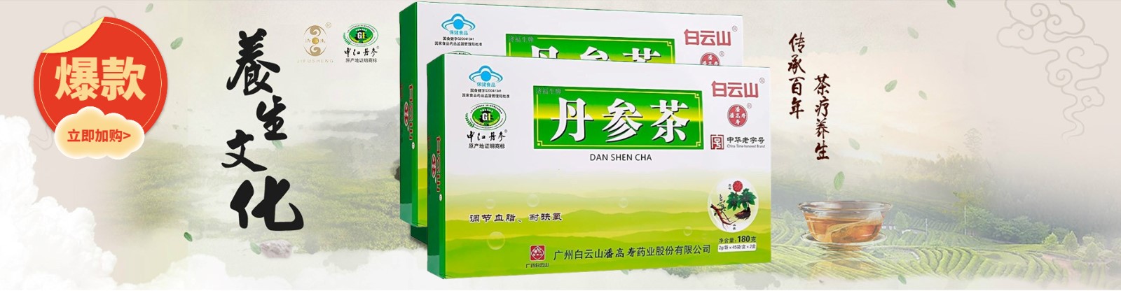 微信圖片_20221205153926.jpg 微信圖片_20221205153926.jpg